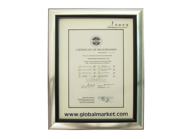 КИТАЙ FOSHAN RUIXIN NON WOVEN CO.,LTD Сертификаты